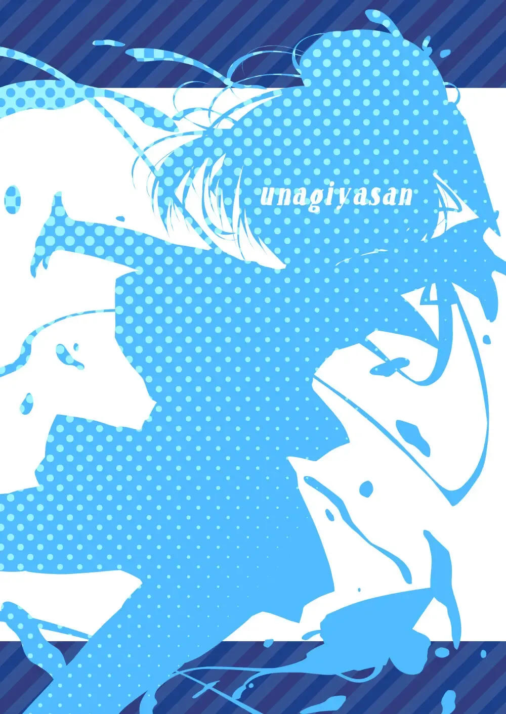 [Hanamiya Natsuka] White to Navy Fhentai - Page 13