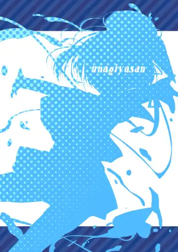 [Hanamiya Natsuka] White to Navy Fhentai - Page 13