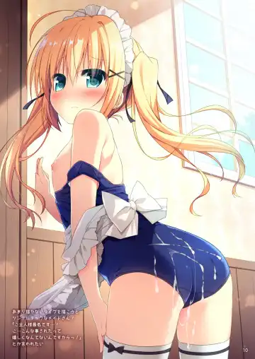 [Hanamiya Natsuka] White to Navy Fhentai - Page 8