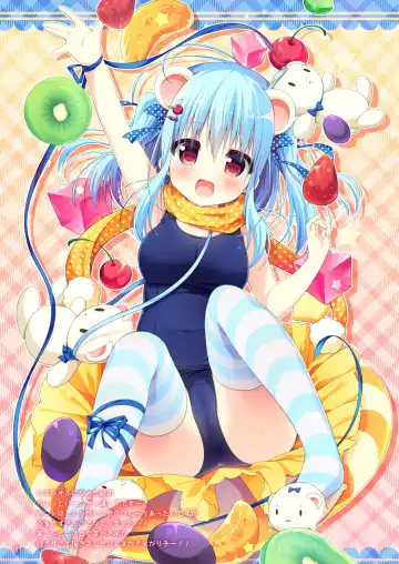 [Hanamiya Natsuka] White to Navy Fhentai - Page 9