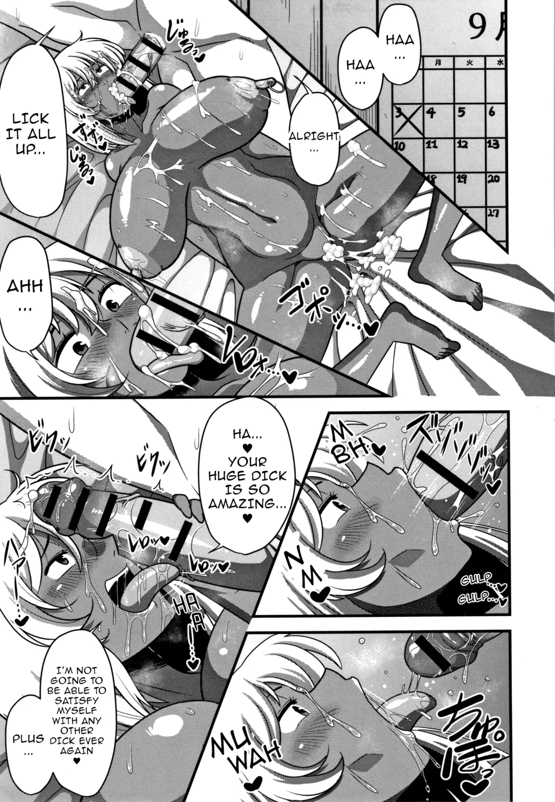 [Amazon] Yariman x Yarichin | Slut VS Playboy Fhentai - Page 19