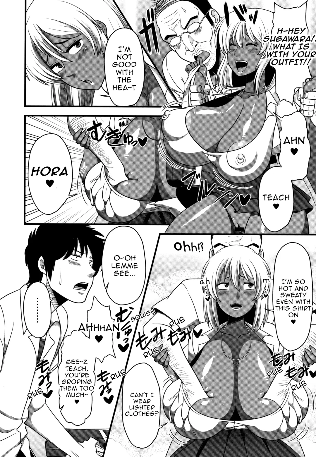 [Amazon] Yariman x Yarichin | Slut VS Playboy Fhentai - Page 4