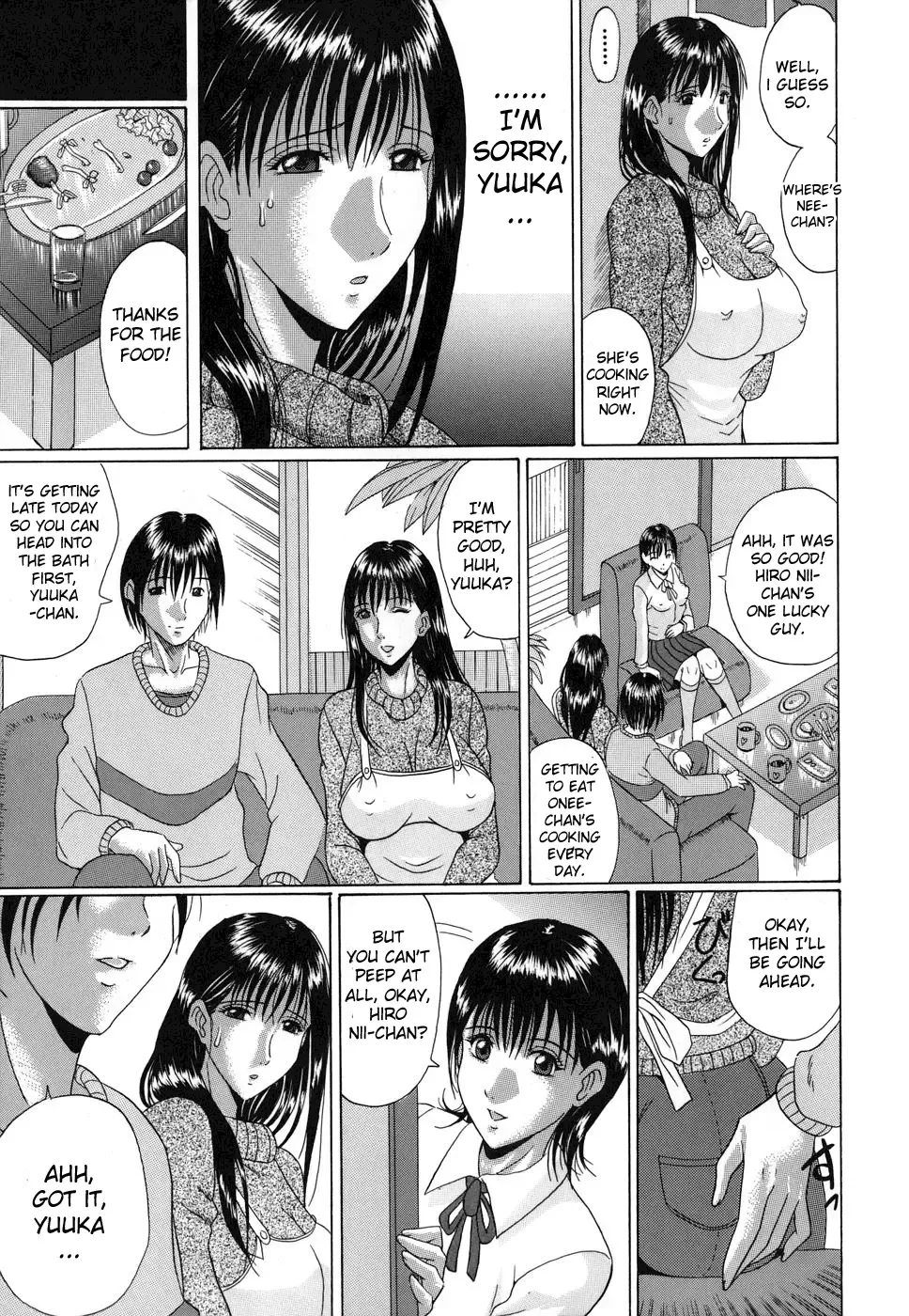[Murasame Masumi] Mamazuri Fhentai - Page 149
