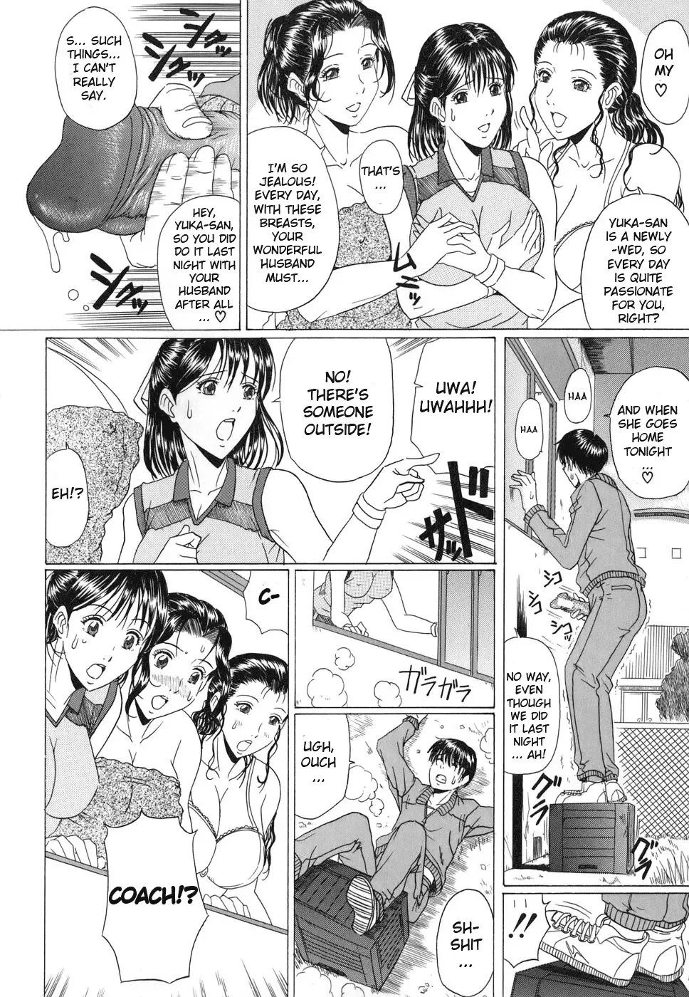 [Murasame Masumi] Mamazuri Fhentai - Page 36