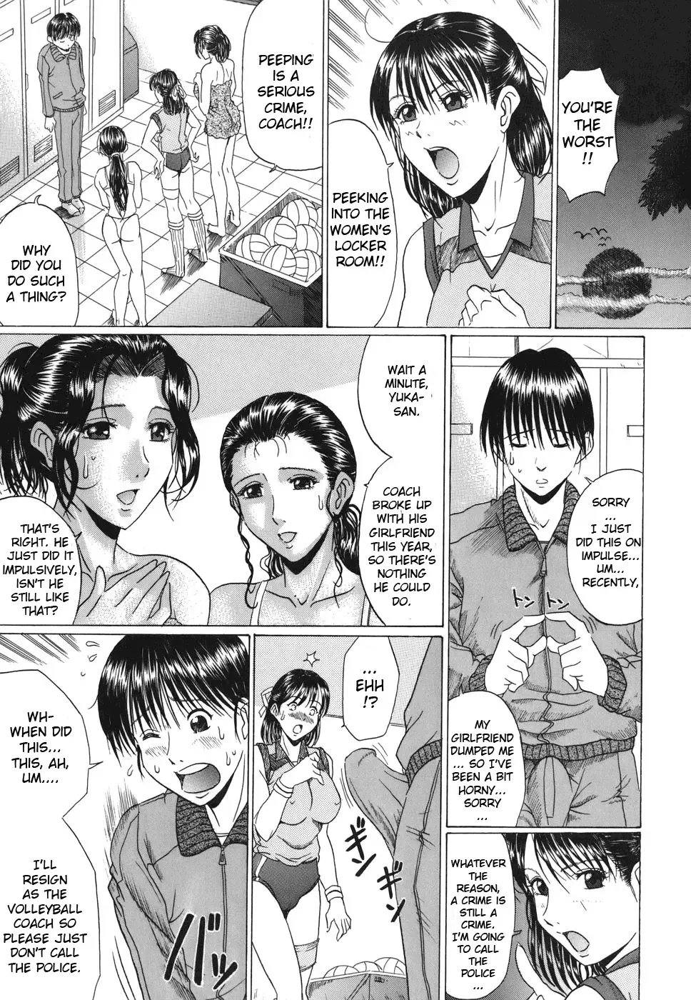 [Murasame Masumi] Mamazuri Fhentai - Page 37