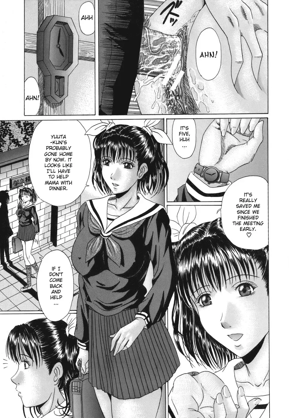 [Murasame Masumi] Mamazuri Fhentai - Page 58