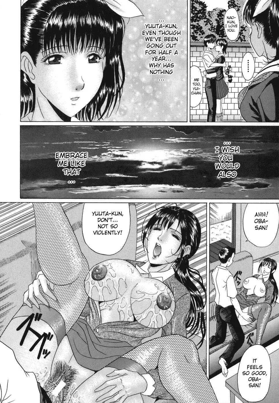 [Murasame Masumi] Mamazuri Fhentai - Page 59