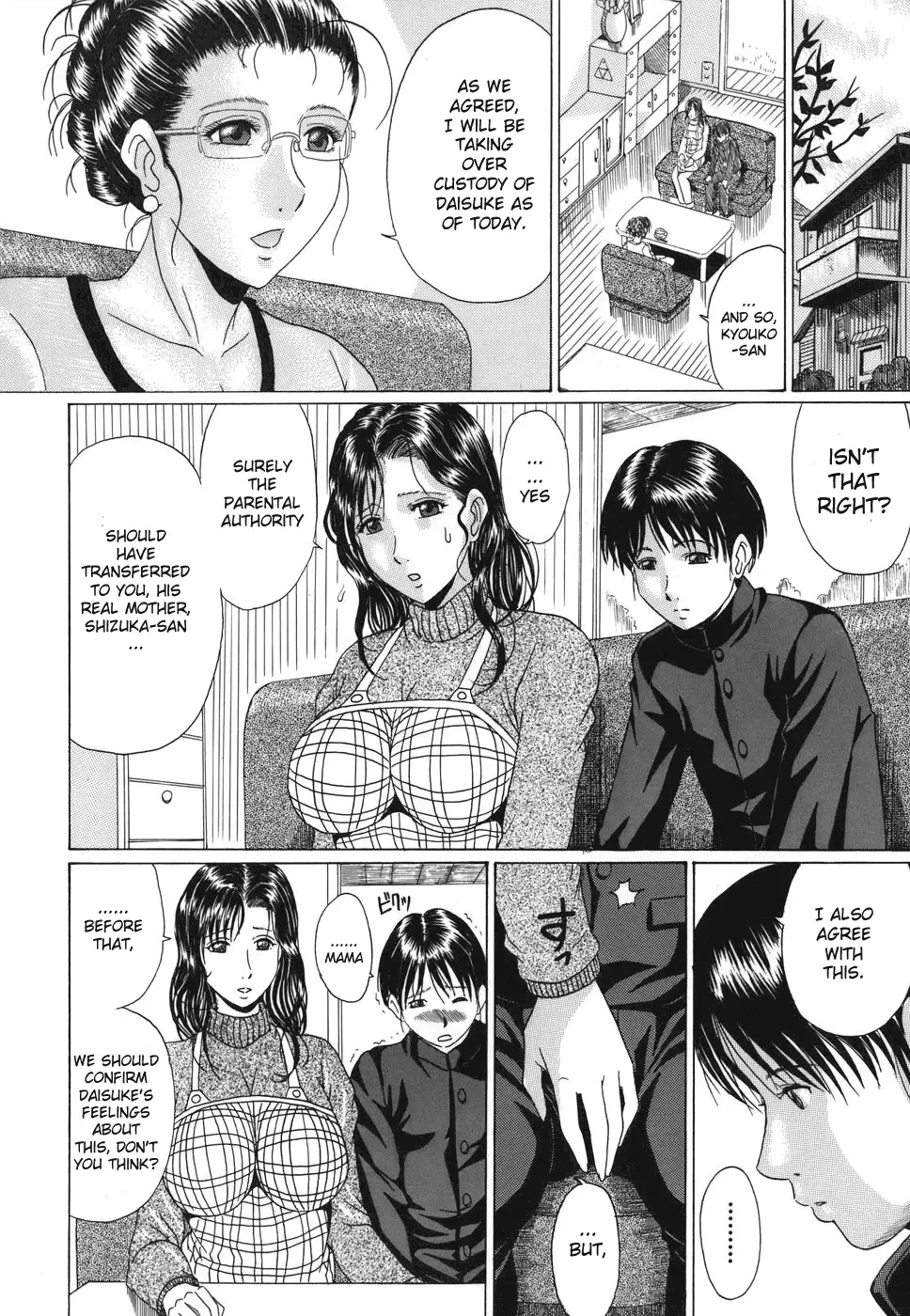 [Murasame Masumi] Mamazuri Fhentai - Page 79