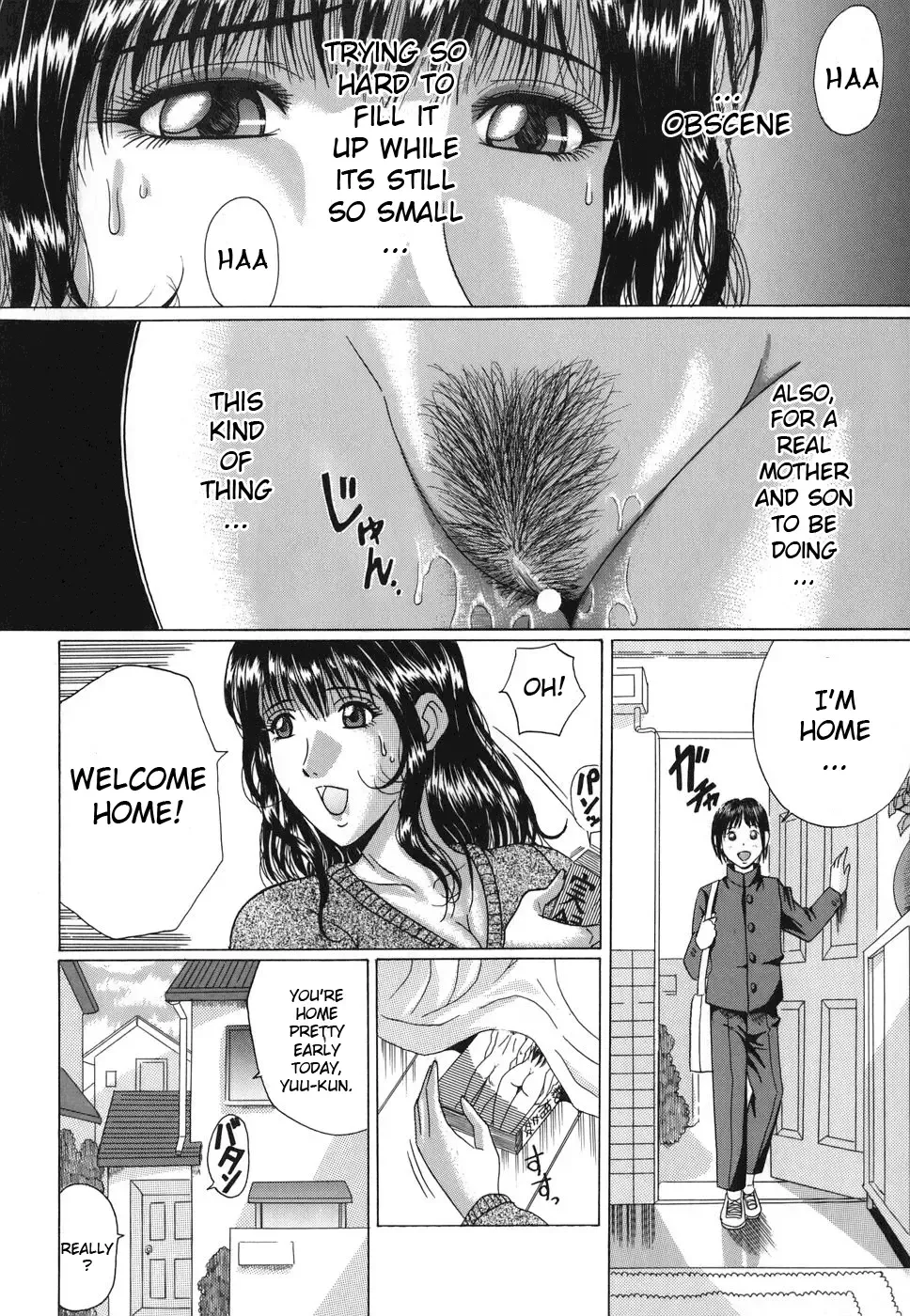 [Murasame Masumi] Mamazuri Fhentai - Page 8