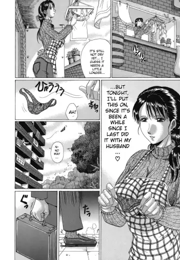 [Murasame Masumi] Mamazuri Fhentai - Page 122