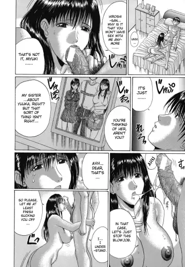 [Murasame Masumi] Mamazuri Fhentai - Page 146