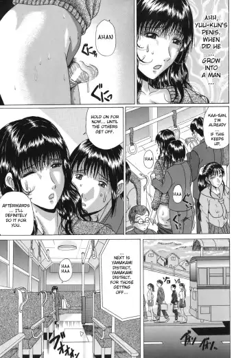 [Murasame Masumi] Mamazuri Fhentai - Page 15