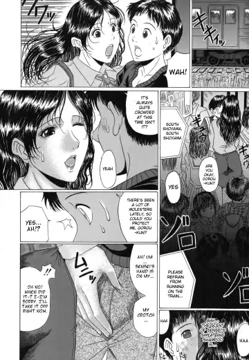 [Murasame Masumi] Mamazuri Fhentai - Page 170