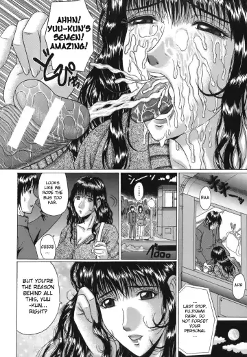 [Murasame Masumi] Mamazuri Fhentai - Page 18