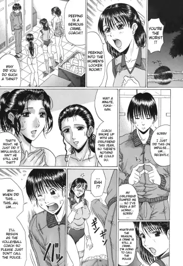 [Murasame Masumi] Mamazuri Fhentai - Page 37