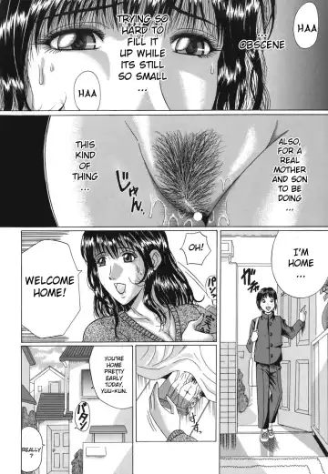 [Murasame Masumi] Mamazuri Fhentai - Page 8