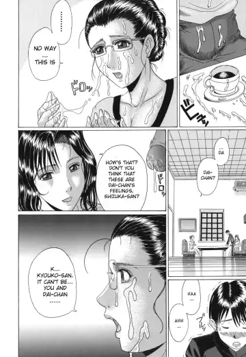 [Murasame Masumi] Mamazuri Fhentai - Page 81