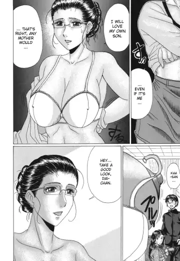 [Murasame Masumi] Mamazuri Fhentai - Page 83