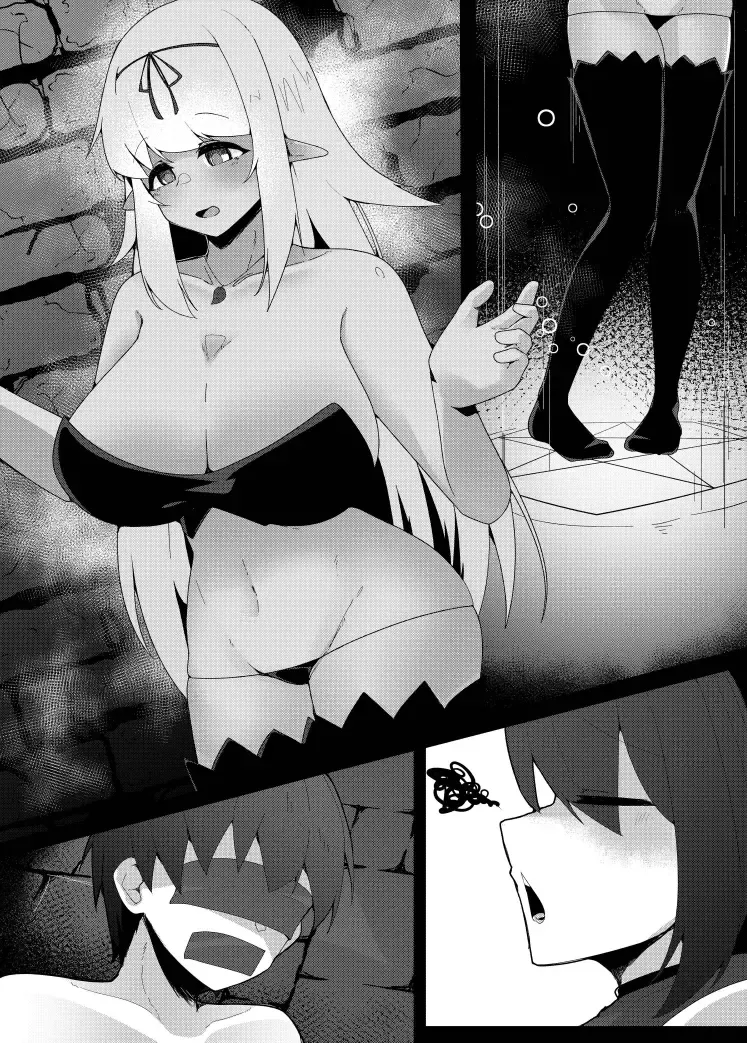 [Kazakami Sudare] LevelMa Mugen Tensei Shota Yuusha Mugen Sakusei I ~Yasashii Dark Elf no Onee-san Hen~ Fhentai - Page 24