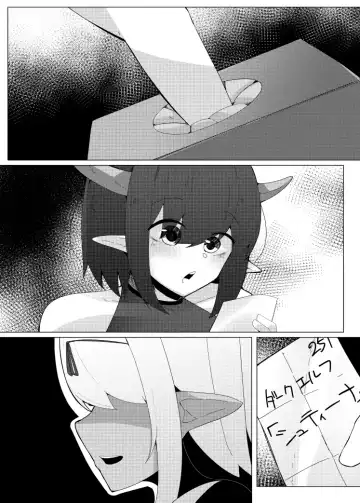 [Kazakami Sudare] LevelMa Mugen Tensei Shota Yuusha Mugen Sakusei I ~Yasashii Dark Elf no Onee-san Hen~ Fhentai - Page 23