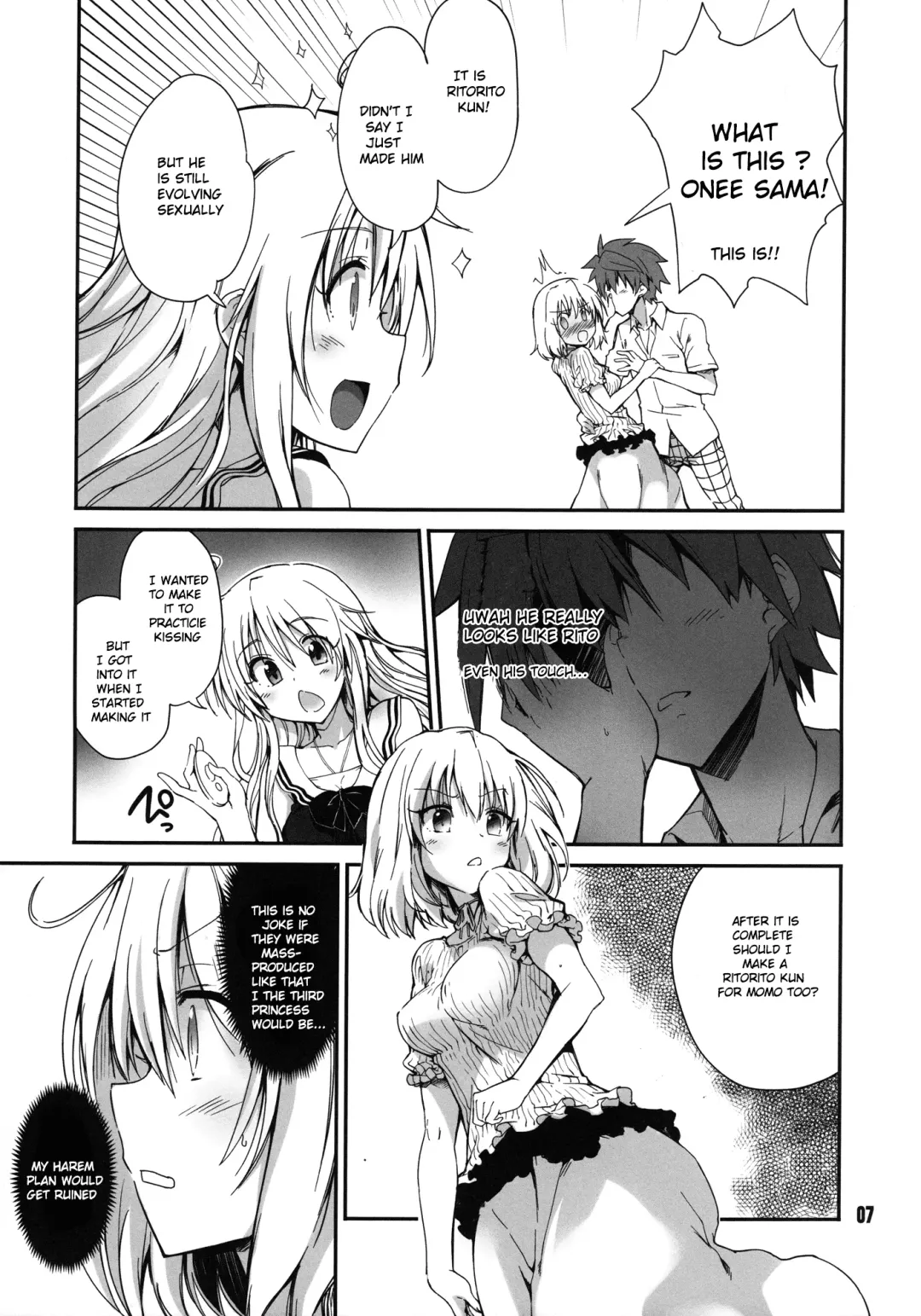 [Hiura R] Rin Toshite Shigure Fhentai - Page 7