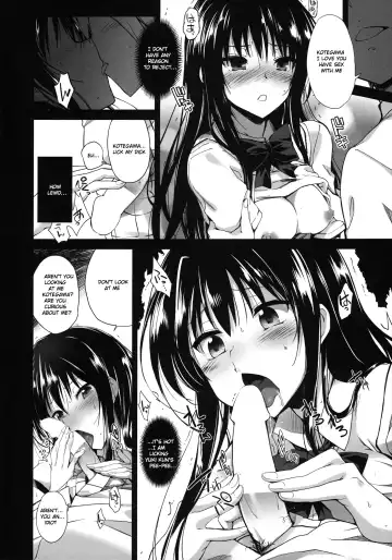 [Hiura R] Rin Toshite Shigure Fhentai - Page 10
