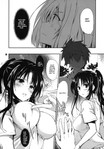 [Hiura R] Rin Toshite Shigure Fhentai - Page 14