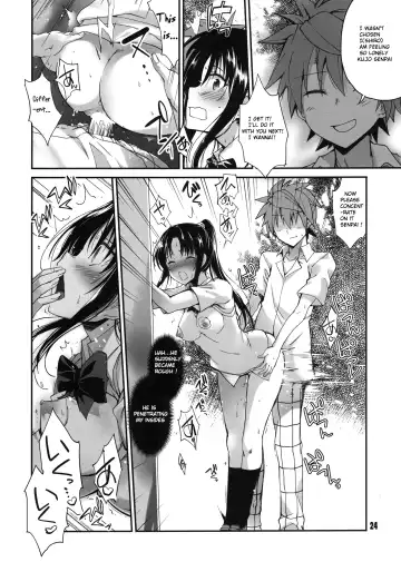 [Hiura R] Rin Toshite Shigure Fhentai - Page 24