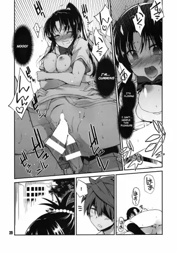 [Hiura R] Rin Toshite Shigure Fhentai - Page 29