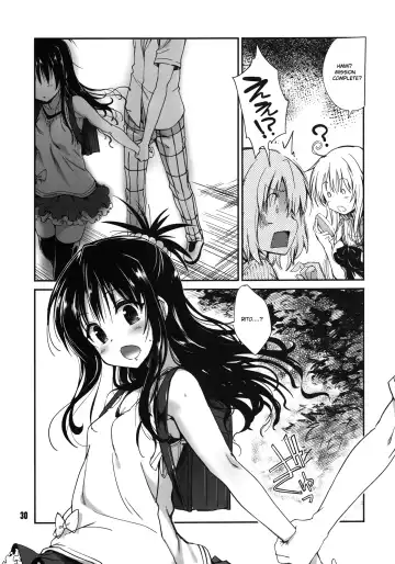 [Hiura R] Rin Toshite Shigure Fhentai - Page 30