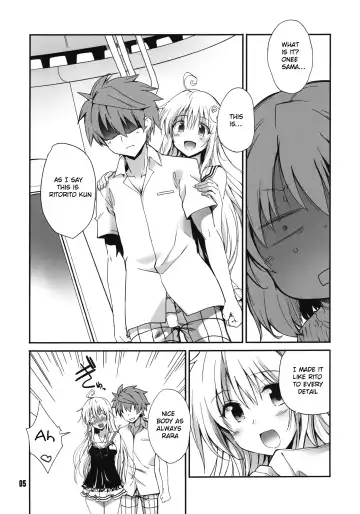 [Hiura R] Rin Toshite Shigure Fhentai - Page 5