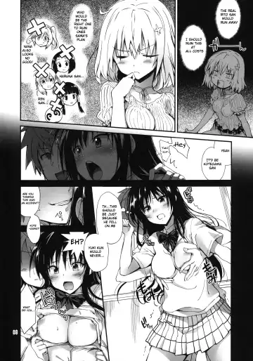 [Hiura R] Rin Toshite Shigure Fhentai - Page 8
