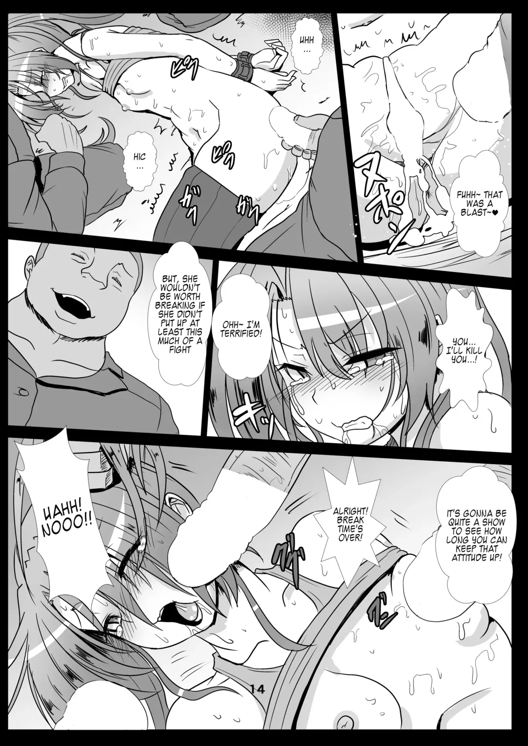 [Kumoemon] Tsuru o Kau Fhentai - Page 14