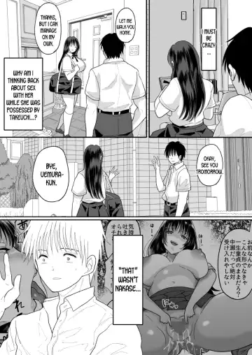 [Torajima Tao] Kirai na Doukyuusei ga Ichuu no Kanojo ni Hyoui shita 2 Fhentai - Page 22