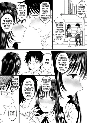[Torajima Tao] Kirai na Doukyuusei ga Ichuu no Kanojo ni Hyoui shita 2 Fhentai - Page 6