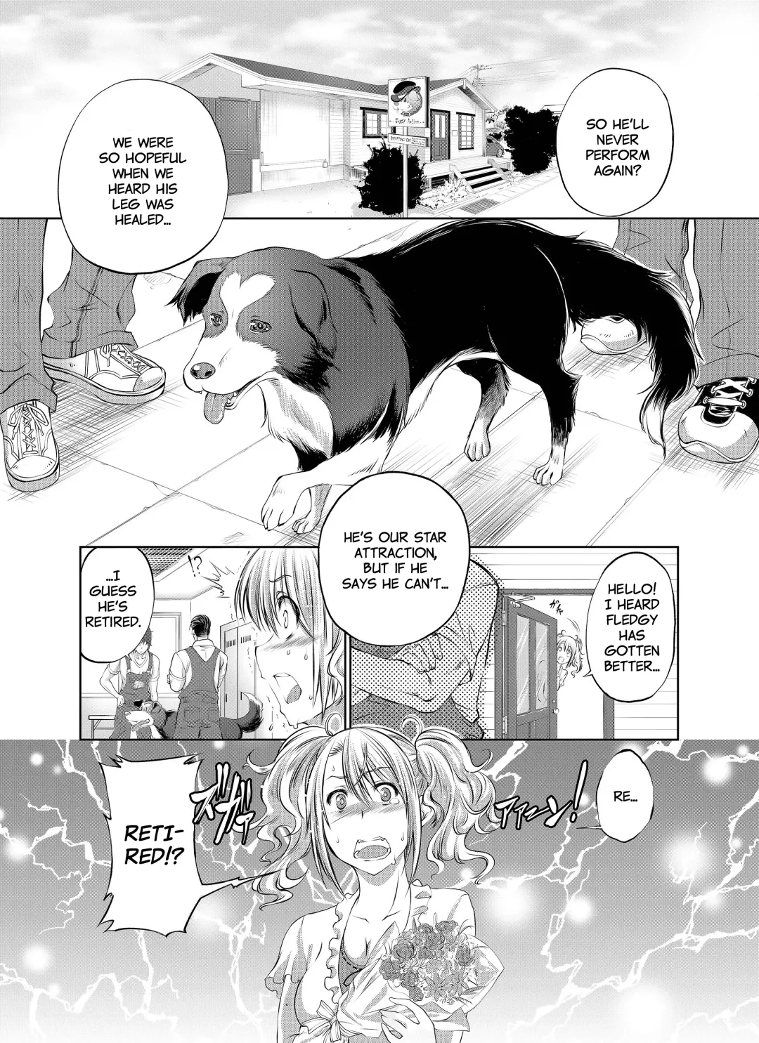[Tenzen Miyabi] Ouen Shitakute... | Wanting to Help Fhentai - Page 1