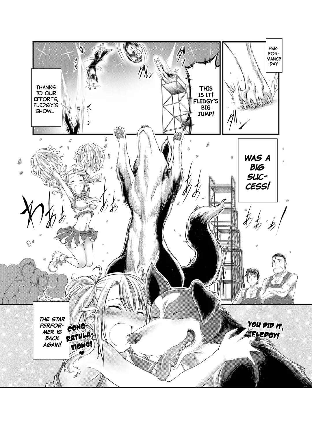 [Tenzen Miyabi] Ouen Shitakute... | Wanting to Help Fhentai - Page 38