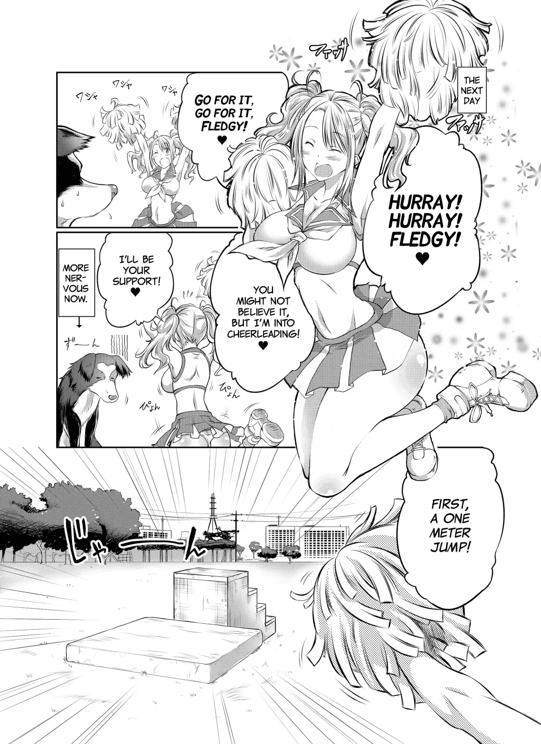[Tenzen Miyabi] Ouen Shitakute... | Wanting to Help Fhentai - Page 6