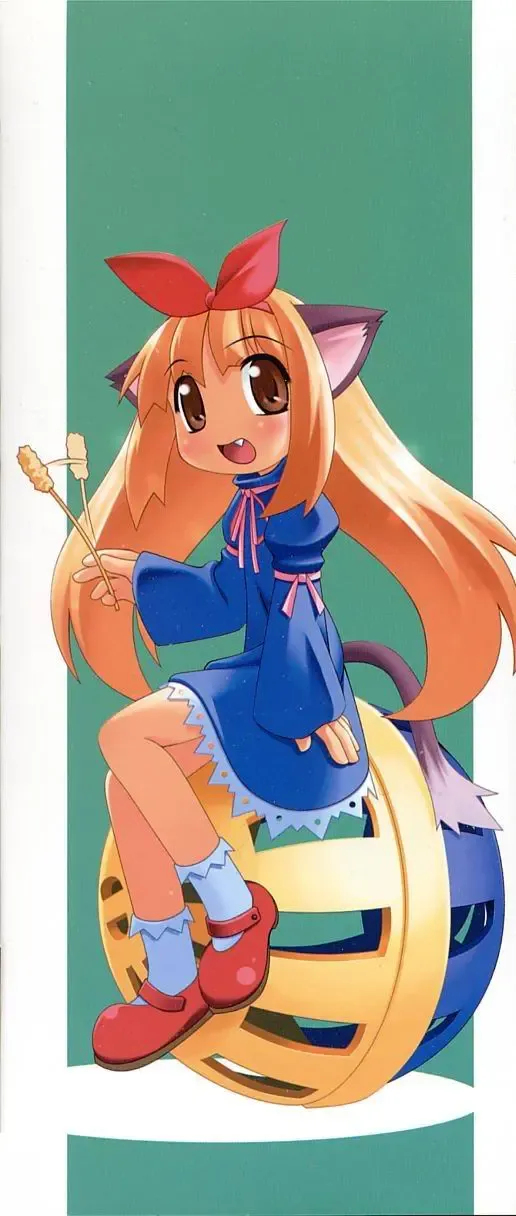 Hinnyuu Shidou Fhentai - Page 151