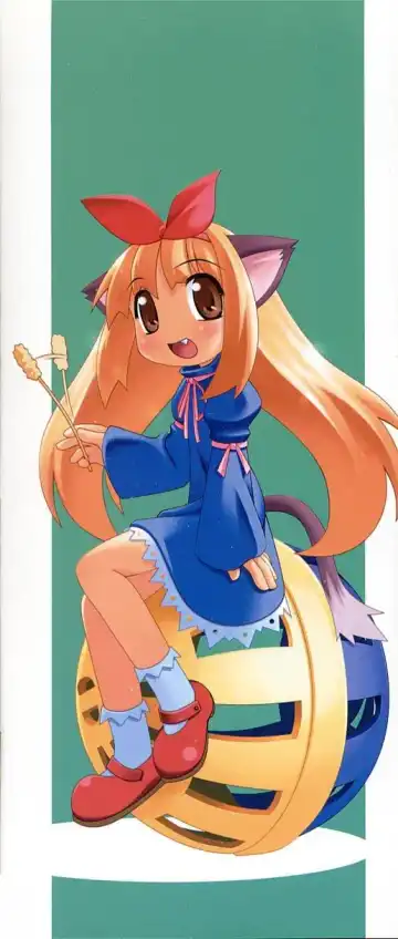 Hinnyuu Shidou Fhentai - Page 151