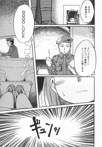 Hinnyuu Shidou Fhentai - Page 56