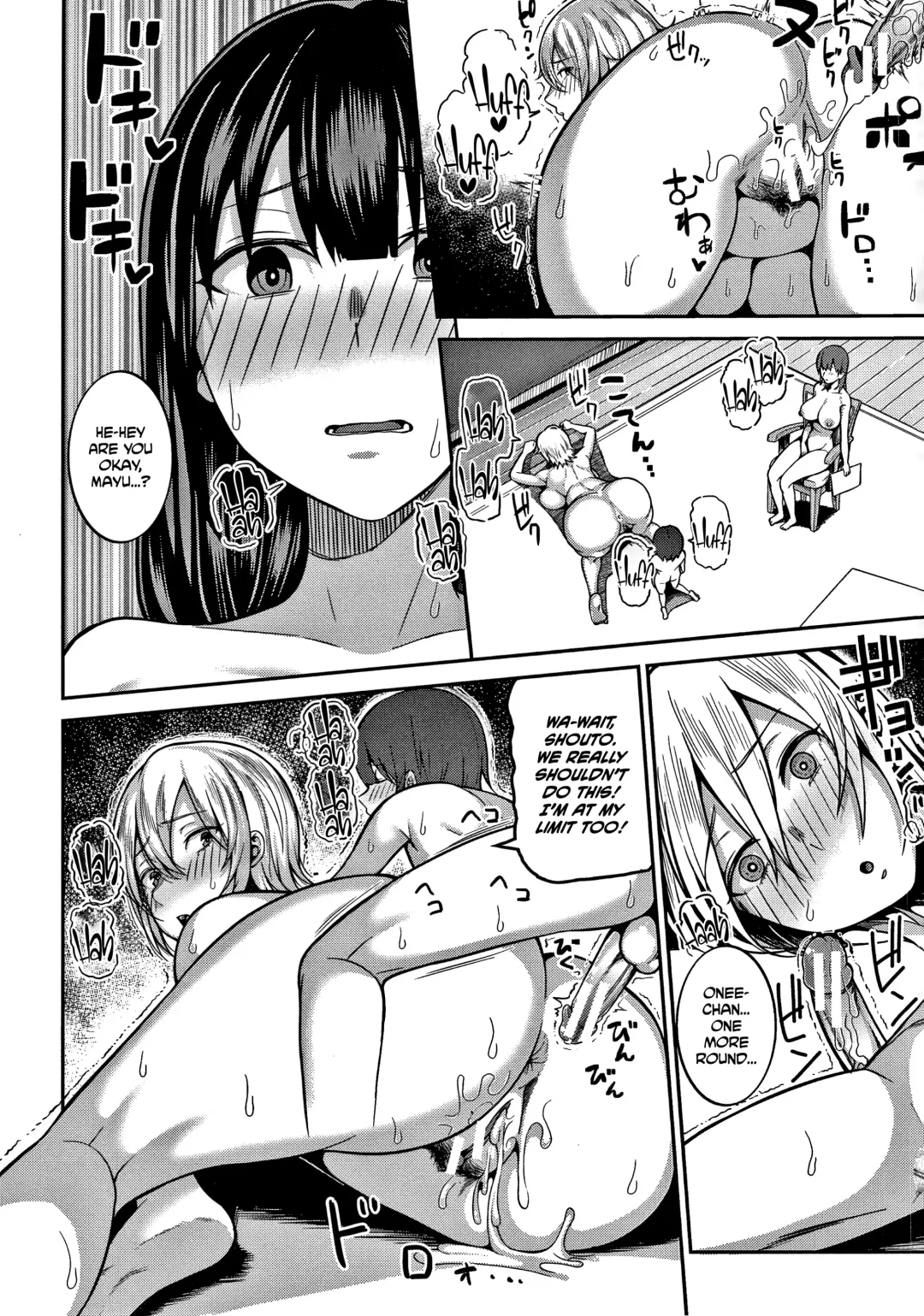 [Kayumidome] Ecchi Sketch | Lewd Sketch Fhentai - Page 33