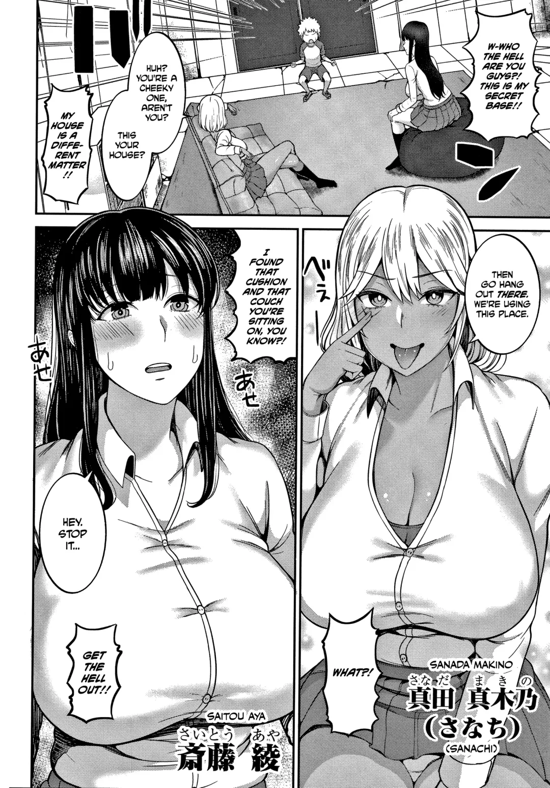 [Kayumidome] Himetsukichi Soudatsusen! | The Contest for the Secret Base! Fhentai - Page 2