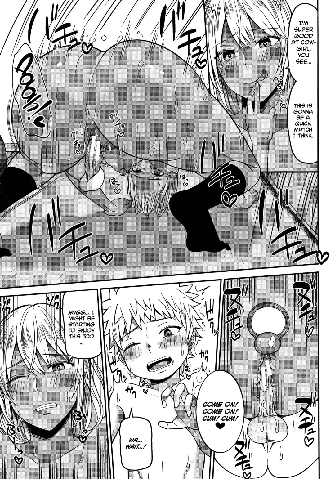 [Kayumidome] Himetsukichi Soudatsusen! | The Contest for the Secret Base! Fhentai - Page 31