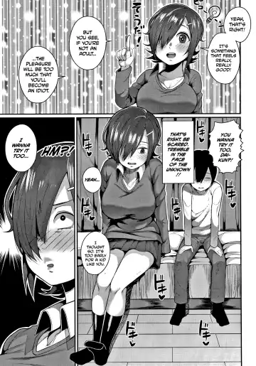 [Kayumidome] Yokkyuufuman Girl | Frustrated Girl Fhentai - Page 3