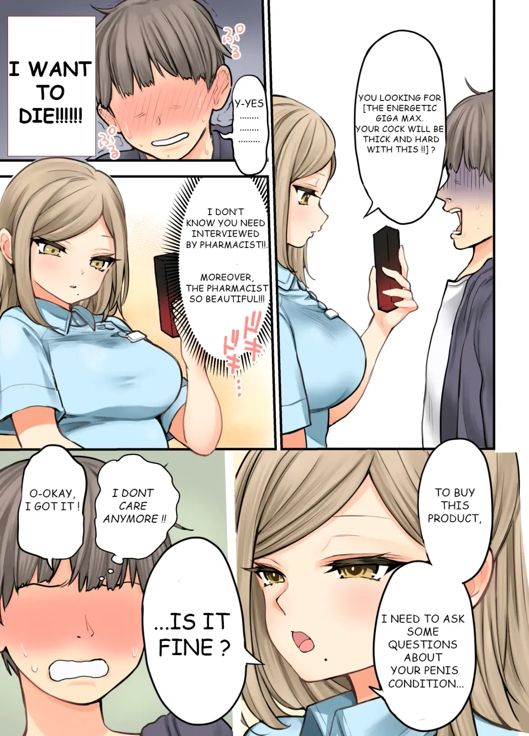 [Nanakotu] 24H Drug Store no Kyonyuu Yakuzaishi Kusunoki-san | Busty 24 Hour Drug Store Pharmacist Kusunoki-san Fhentai - Page 5