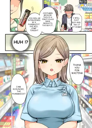 [Nanakotu] 24H Drug Store no Kyonyuu Yakuzaishi Kusunoki-san | Busty 24 Hour Drug Store Pharmacist Kusunoki-san Fhentai - Page 4