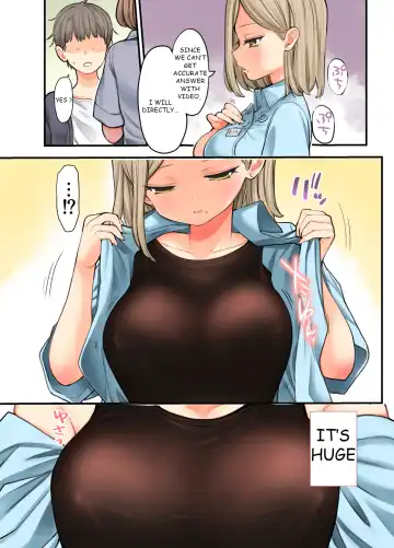 [Nanakotu] 24H Drug Store no Kyonyuu Yakuzaishi Kusunoki-san | Busty 24 Hour Drug Store Pharmacist Kusunoki-san Fhentai - Page 9