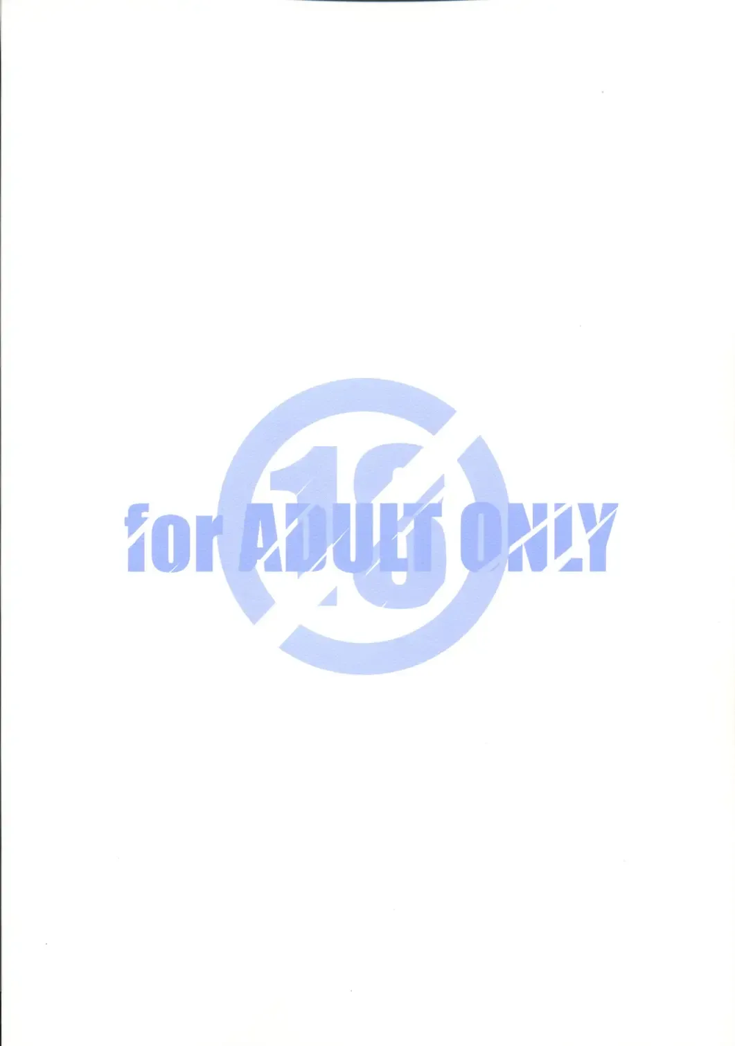 [Arai Kazuki] DELTA ROCK Fhentai - Page 26