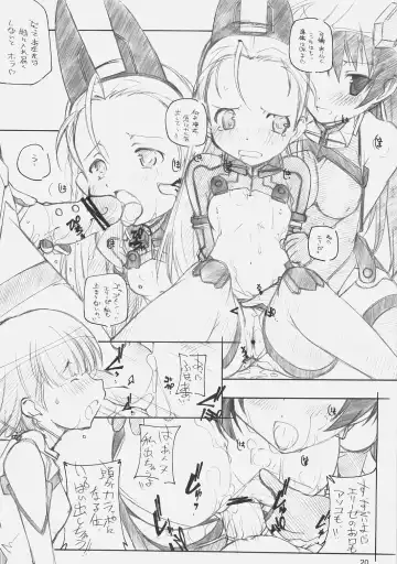 [Arai Kazuki] DELTA ROCK Fhentai - Page 19